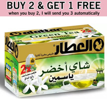 Buy 2 Get 1 Free | Alattar Green Tea Jasmine 15 Bag - £25.35 GBP