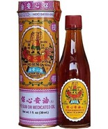 3/6/12 piezas, PO SUM on, MEDICINAL Aceite, 29.6ml ml, 30ml, (Nuevo) - $52.46 CAD+