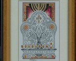 David Yohanan Signed Framed Microcaligraphy &quot;Psalms &quot; - £77.31 GBP