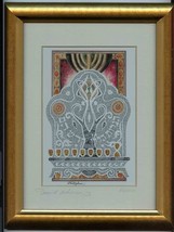 David Yohanan Signed Framed Microcaligraphy &quot;Psalms &quot; - £76.88 GBP