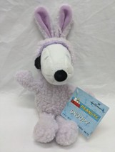 Hallmark Peanuts Snoopy In Easter Bunny Suit Plush With Tag 10&quot; - £34.21 GBP