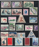 MONACO AMAZING UNDESCRIBED CLEARANCE FINE MINT&amp; USED STAMPS SET - £2.64 GBP