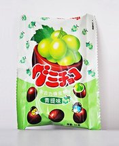 Meiji Muscat Gummy Chocolate 53g X 2 Packs - $17.81