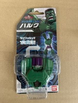 Bandai Marvel Disk Change Hulk Transforming Toy Action Figure - $29.80