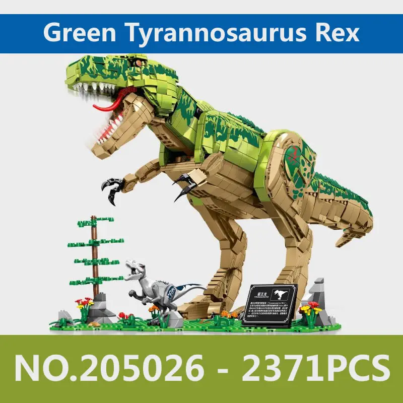 2023 New Green Tyrannosaurus Rex Building Blocks Dinosaur Jurassic Seri - £110.96 GBP