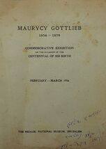 Item image 1 image 1