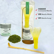 Standard Japanese Matcha Set(Ceremonial Organic Matcha+Reusable Whisk+Tea Scoop) - £29.07 GBP