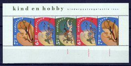 Netherlands B655a MNH Semi-Postal Children&#39;s Hobbies Zayix Stamps 0125M0429M - $3.60