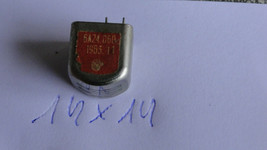 Vintage Soviet Russian USSR Reel To Reel Stereo Recording Head 6А24.060 ... - $33.94