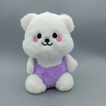 Cooveria Toy stuffed animals Cute Bear Baby Plush Toy for Kids, White/Purple - £26.06 GBP