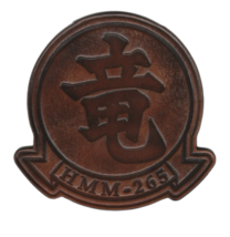 4.25&quot; Marine Corps HMM-265 Dragons Antique Brown Leather Patch - £111.57 GBP