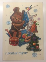 New Year Postcard USSR Soviet Christmas Bear Hare Vintage - £5.27 GBP