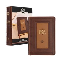 KJV Giant Print Bible Two-Tone Brown Faux Leather Christian Art Gifts (Creator) - $43.00