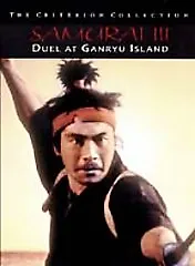 Samurai III: Duel at Ganryu Island - Criterion Collection DVD - $14.99