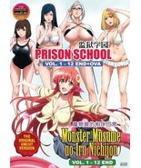 Prison School &amp; Monster Musume Uncut DVD Vol. 1 - 12 End + OVA Ship From... - £13.04 GBP