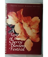 A Taste of the Cherry Blossom Festival [Plastic Comb] Conyers Cherry Blo... - $782.75 MXN
