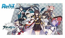         Rebirth for you Booster Pack Azur Lane BOX        - £36.52 GBP