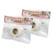 Set of 2 Lift Up Tape for Cosplay Event Cosplay lift up Transparent Seal - £23.09 GBP