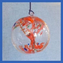 Hanging Glass Ball 4&quot; Diameter Orange with Green &amp; Blue Witch Ball (1) WB107 - £13.35 GBP