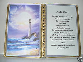 AUNT BIRTHDAY/CHRISTMAS/MOTHERS DAY GIFT/PUR LIGHTHOUSE - £10.54 GBP