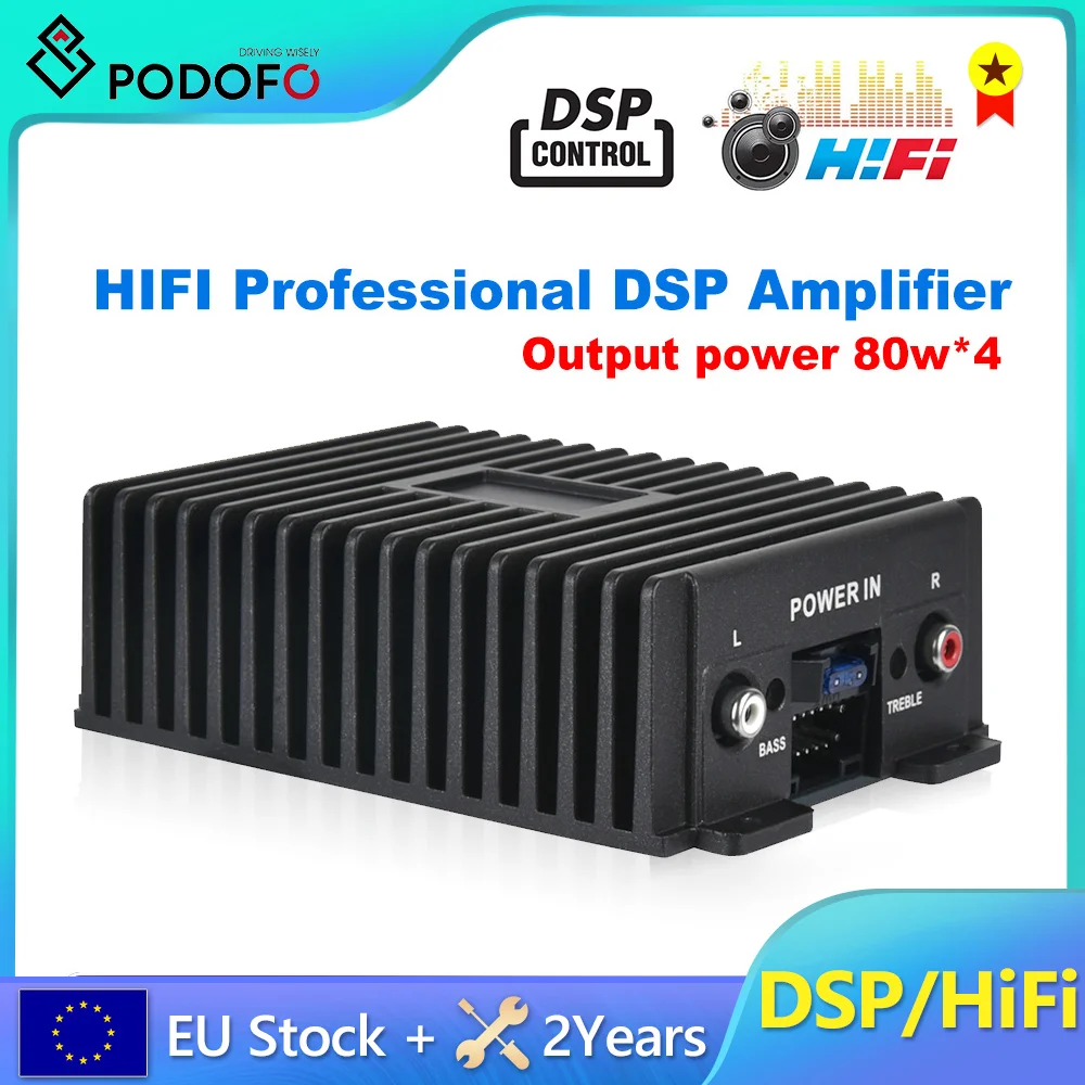 Podofo HIFI Professional DSP Amplifier RY-125AB Audio Stereo 4*80W High ... - £39.03 GBP