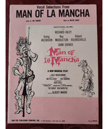 RARE Sheet Music Selections from Man of La Mancha Mitch Leigh Joe Darion - £12.79 GBP