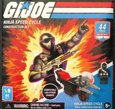 GI Joe Snake Eyes Ninja Commando 4X4 Construction Set 100 Pieces New Sealed - $16.82