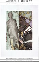 Jasper Johns Summer (1987), 1991 - £59.35 GBP