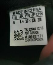 Item image 4