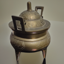 Antique Chinese Sensor Incense Burner Bronze Brass Xuande Mark Dynasty E... - £50.83 GBP