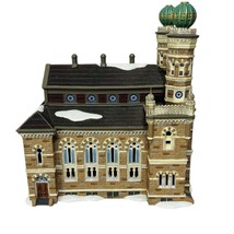 Item image 13