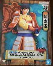 Kikunojo Figure One Piece DXF The Grandline Series Extra  - £20.40 GBP