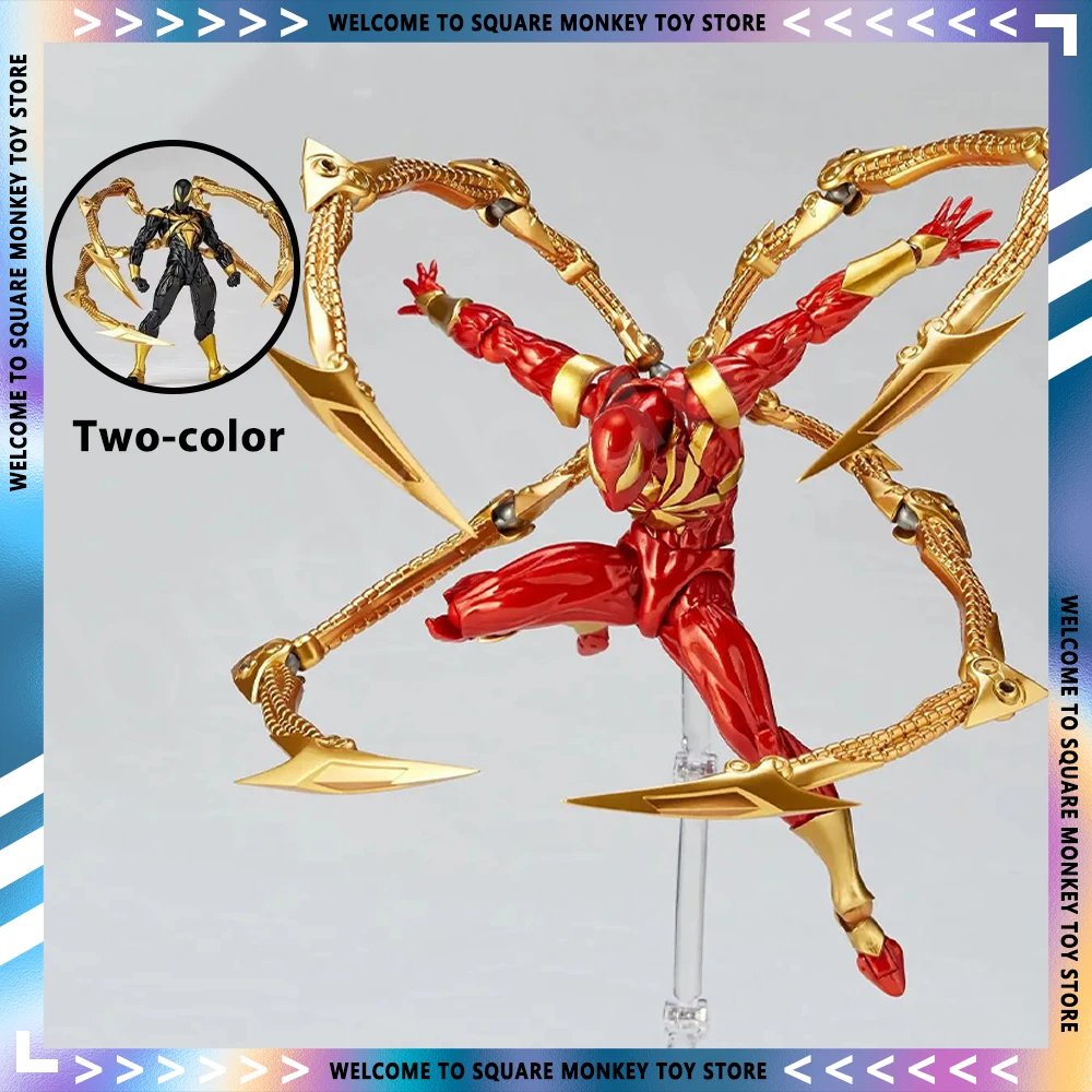 New Kaiyodo Iron Spiderman Anime Figure Amazing Yamaguchi Spider Man Action - £28.92 GBP+