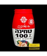 Baraka - 100% sesame tahini 500 grams - $641.68 MXN