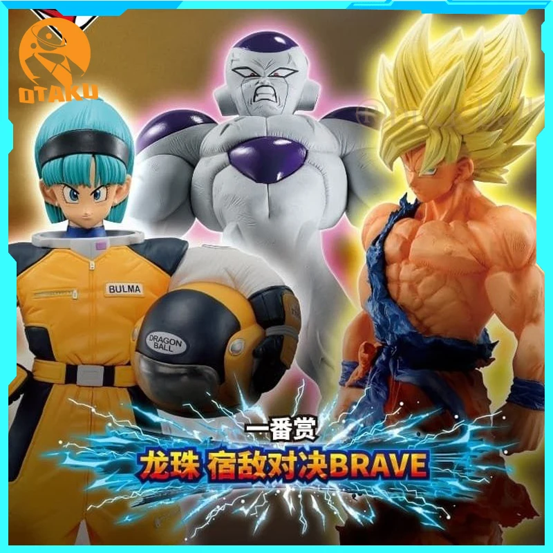 Original Bandai dragon ball figure Spirits Ichiban Kuji The Fates Brave Son - £80.02 GBP+