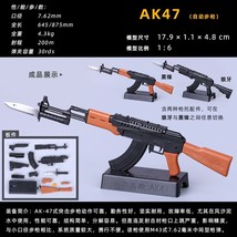 1/6 AK47 Famous Weapons Collection For 12&quot; Action Figures [Gi Joe] - £12.58 GBP