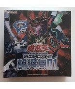 Yu-Gi-Oh! TCG Simplified Chinese Version Mega Pack 01 One Sealed Booster... - £48.56 GBP