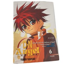 Item image 12