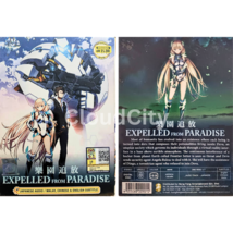 DVD Expelled From Paradise (2014) English Subtitle All Region Anime - £14.54 GBP