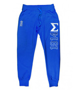 Phi Beta Sigma Fraternity Jogger Pants  - $838.91 MXN