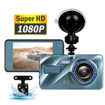 3.6 Inch Dual Lens Car Driving Recorder With A Bracket Wide-angle Car Dvr  - £52.08 GBP