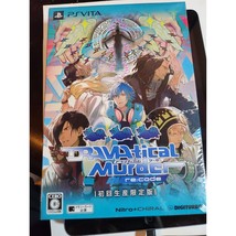 Factory sealedDRAMAtical Murder re:code Limited First Edition, Animate E... - $327.25