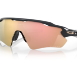 Oakley Radar EV Path Carbon/Prizm Rose Gold Men&#39;s Sunglasses OO9208-C738 - $148.49