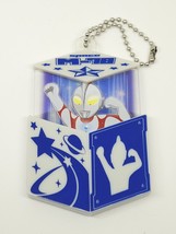 Ultraman M78 Space Box Collection #1 (Ultraman) Keychain Key Ring - $17.90
