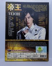 Item image 2