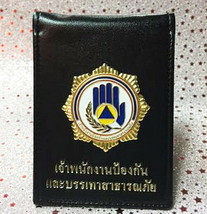 Department of Disaster Prevention and Mitigation Thailand Card holder #05 - $18.51