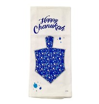 Rite Lite Chanukah Tea Towel, Chanukah Mosaic, Printed,15&quot; X 25&quot;, TAG - $8.86