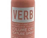 Verb Volume Dry Texture Spray 1.6 oz - $22.07 CAD