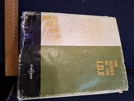 Item image 11