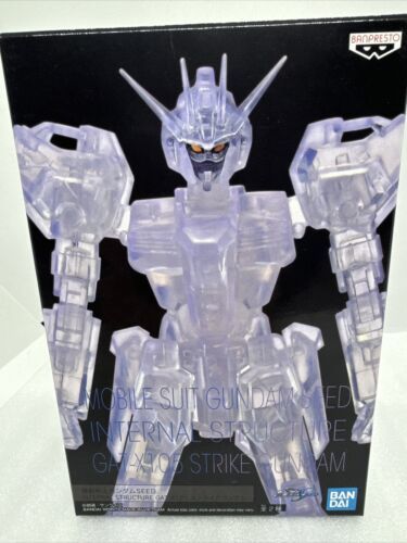 Primary image for *NEW* MS Gundam Seed: Internal Structure ZGMF-X10A Freedom Gundam (Ver B) Figure